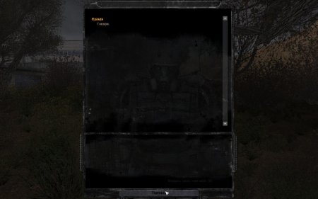 Сталкер контракт на хорошую жизнь