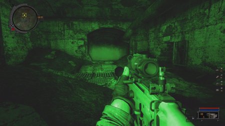 Сталкер зов припяти