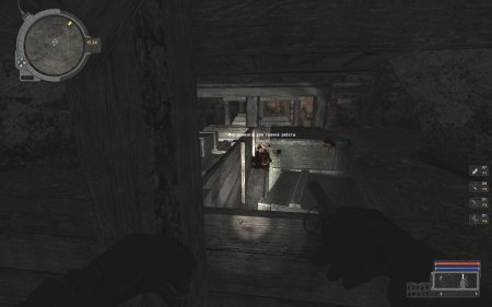 Зов припяти сталкер