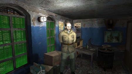 Лесник сталкер чистое небо