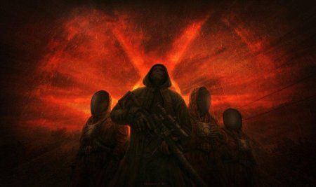 Арт сталкер