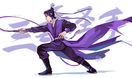 Магистр дьявольского культа цзян чэн