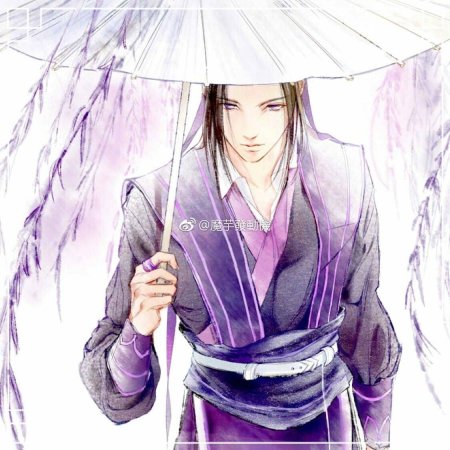 Цзян чэн магистр