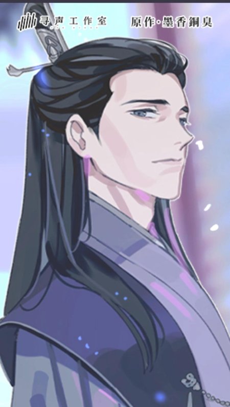 Цзян фэнмянь