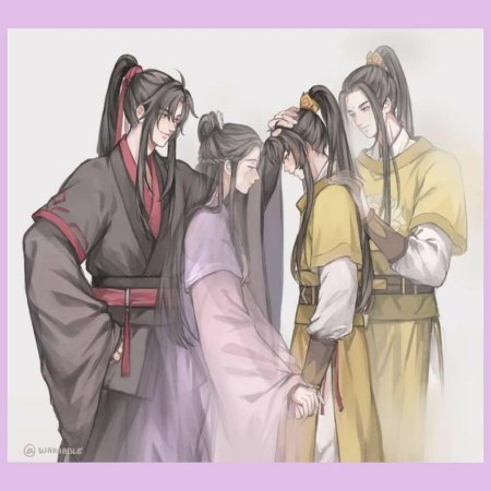 Цзян яньли и цзинь цзысюань