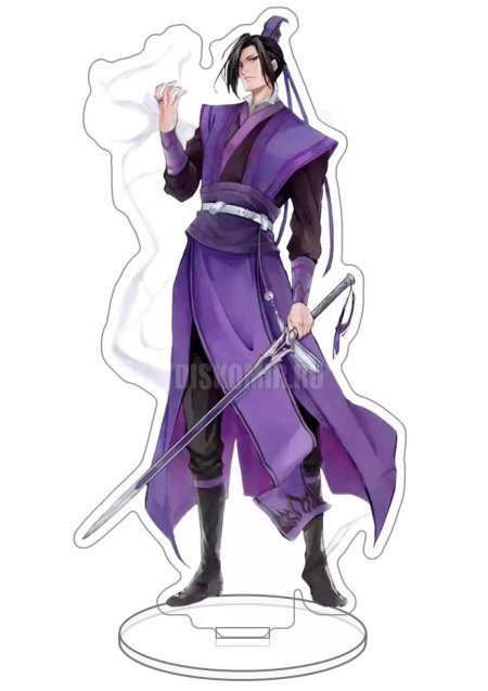 Цзян чен магистр дьявольского