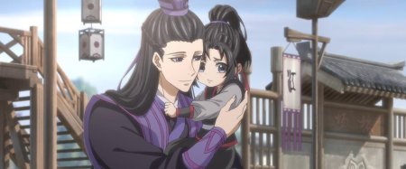 Цзянь янь ли магистр дьявольского культа