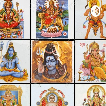 Пантеон индуистских божеств