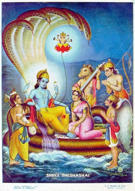 Вишну и шеша