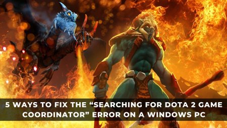 Хускар дота