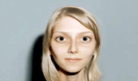 Инопланетная раса