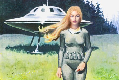 Билли мейер плеядеанцы