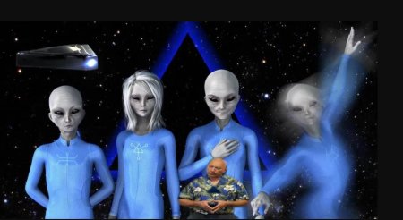 Арктурианцы вашта нарада