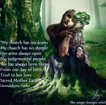 Богиня леса