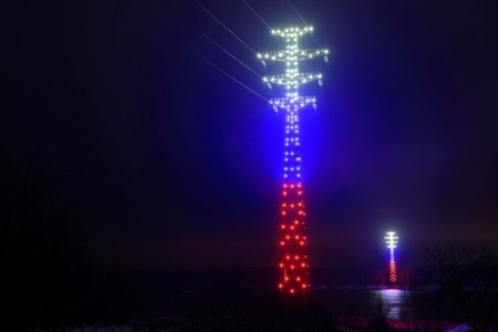 Лэп кострома