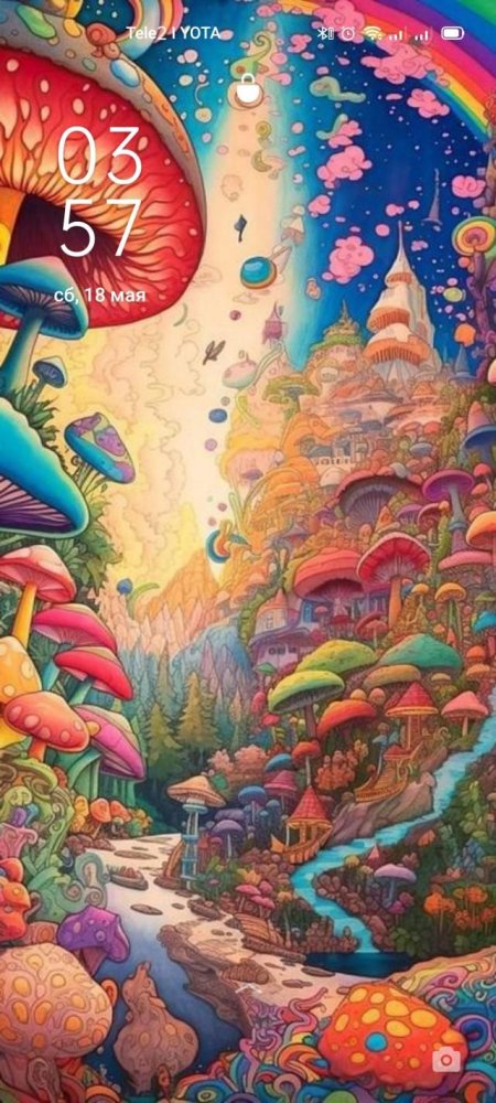 Психоделические рисунки