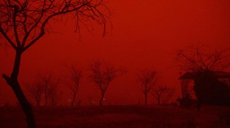 Красный туман