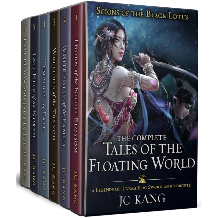 Низкое фэнтези