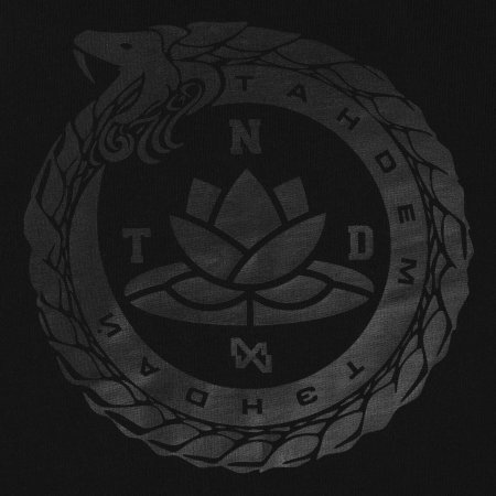 Черный лотос