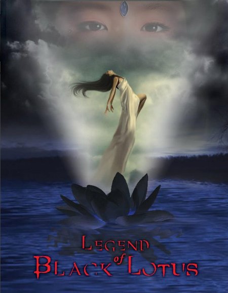 Легенда проклятие русалки