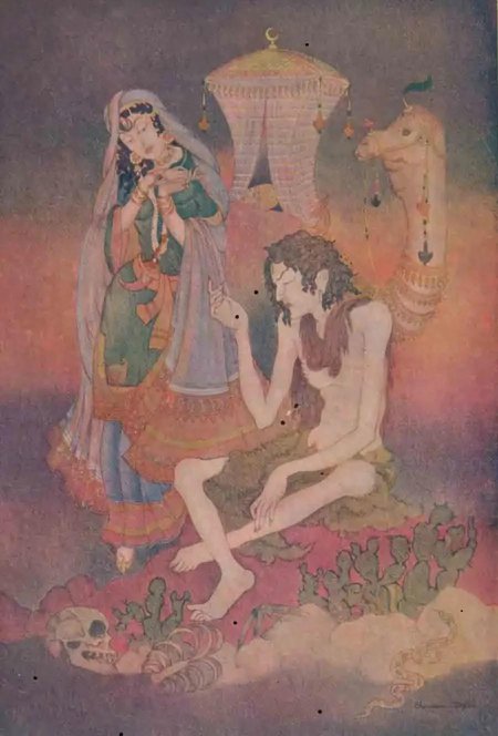 Лейли меджнун