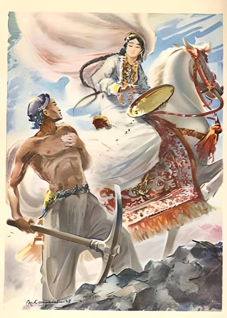 Фархад и ширин алишер навои