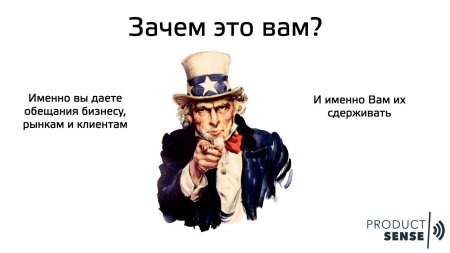 Дядя сэм плакат