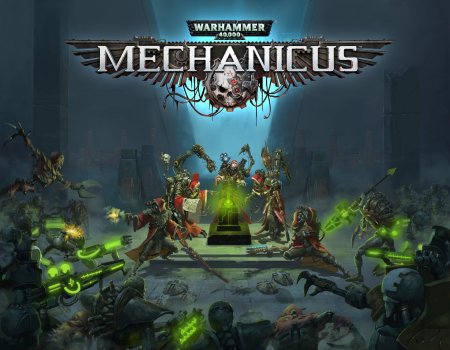 Warhammer mechanicus