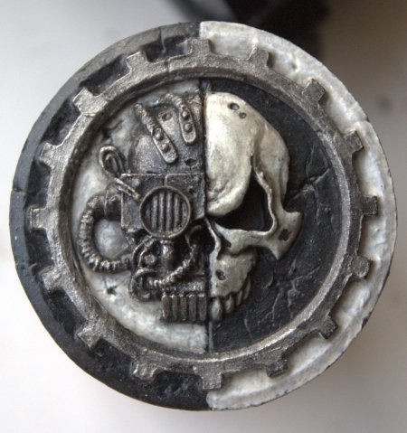 Символ адептус механикус