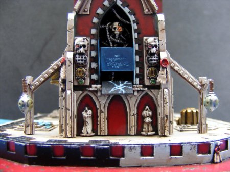 Террейн механикус