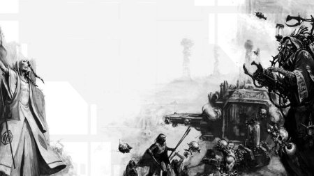 Вархаммер 40000 механикус