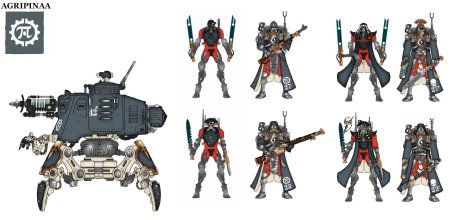 Скитарии вархаммер 40000