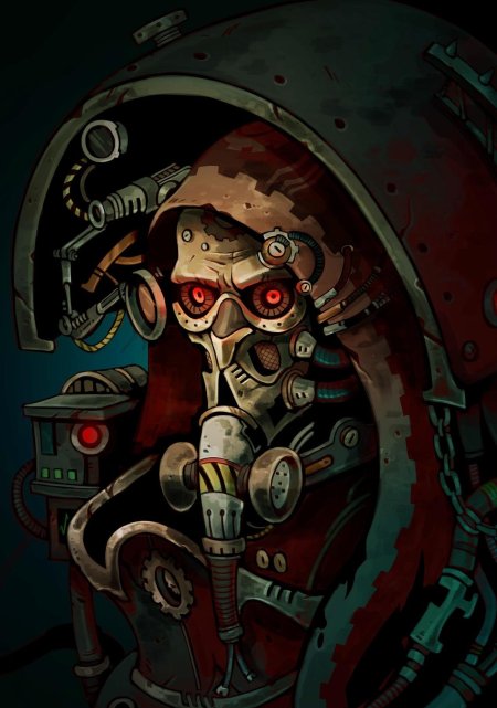 Адептус механикус