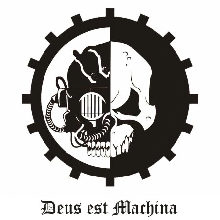 Символ адептус механикус