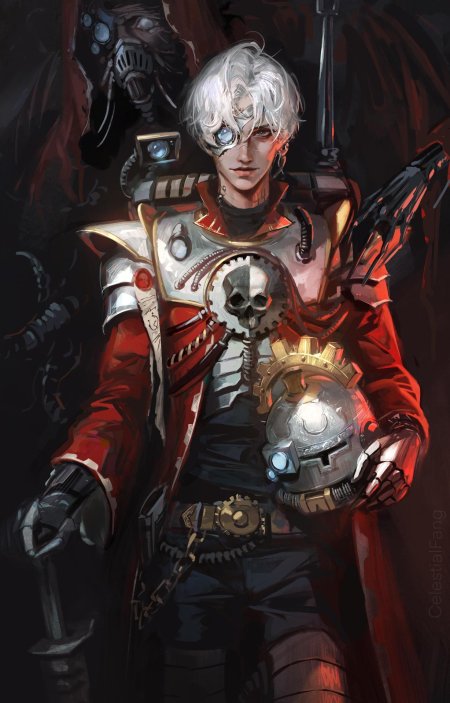 Скитарии вархаммер