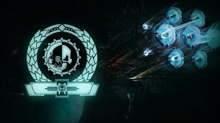 Бог машина warhammer 40000