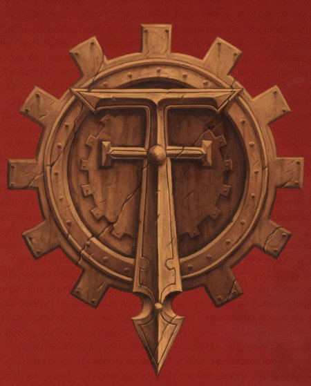 Легио мортис