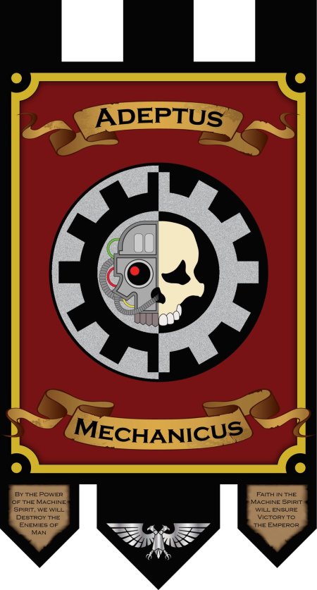 Адептус механикус знак