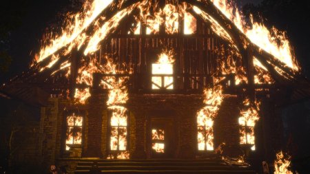 Дом в огне