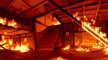 Огненный дом