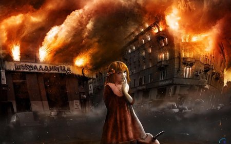 Город в огне