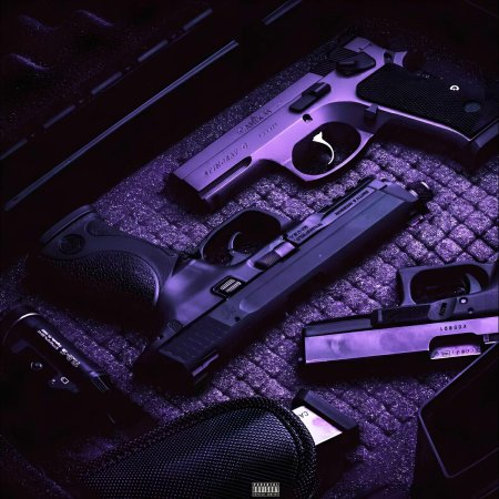 Пистолет эстетика