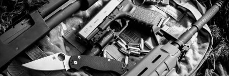 Красивое оружие