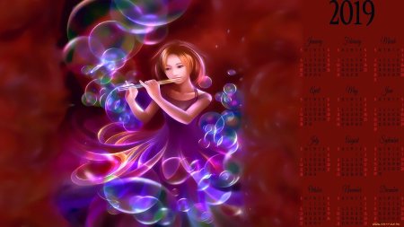 Шу мизогучи