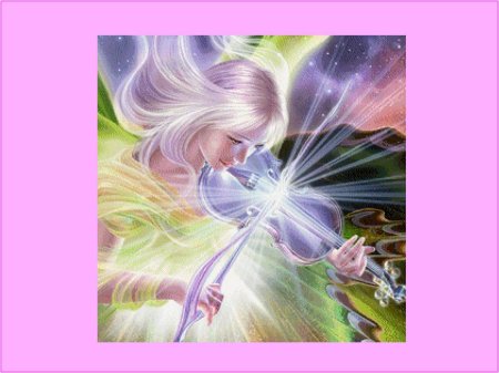 Волшебная скрипка