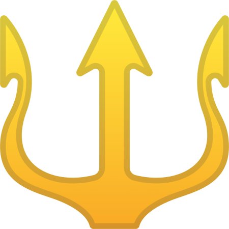 Эмоджи трезубец