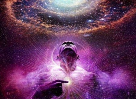 Космическое сознание