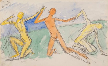 Петров водкин сон картина