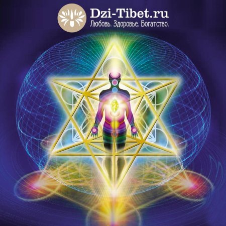 Меркаба универсум звездатрон