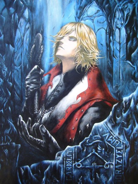 Castlevania: lament of innocence